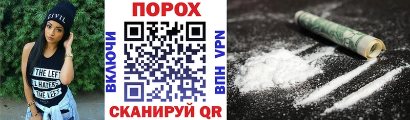 Amphetamine Premium Севастополь