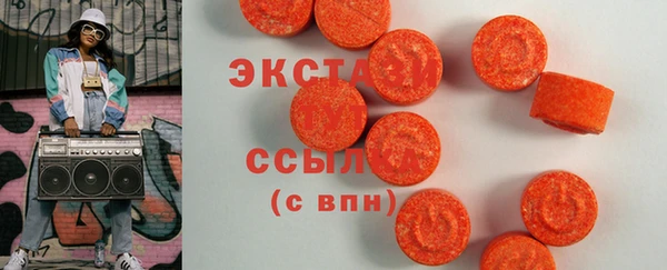 твердый Бронницы