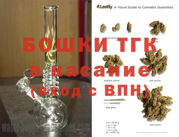 мескалин Бородино