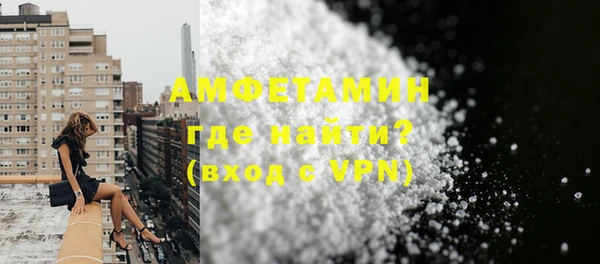 твердый Бронницы