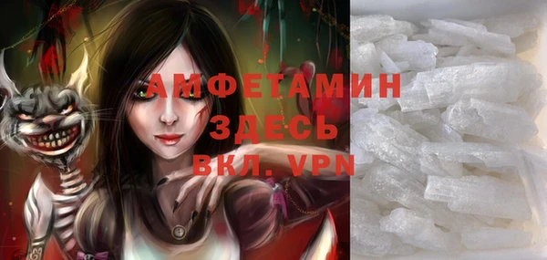СК Богданович