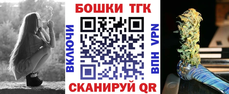 Каннабис план  цены наркотик  Севастополь 